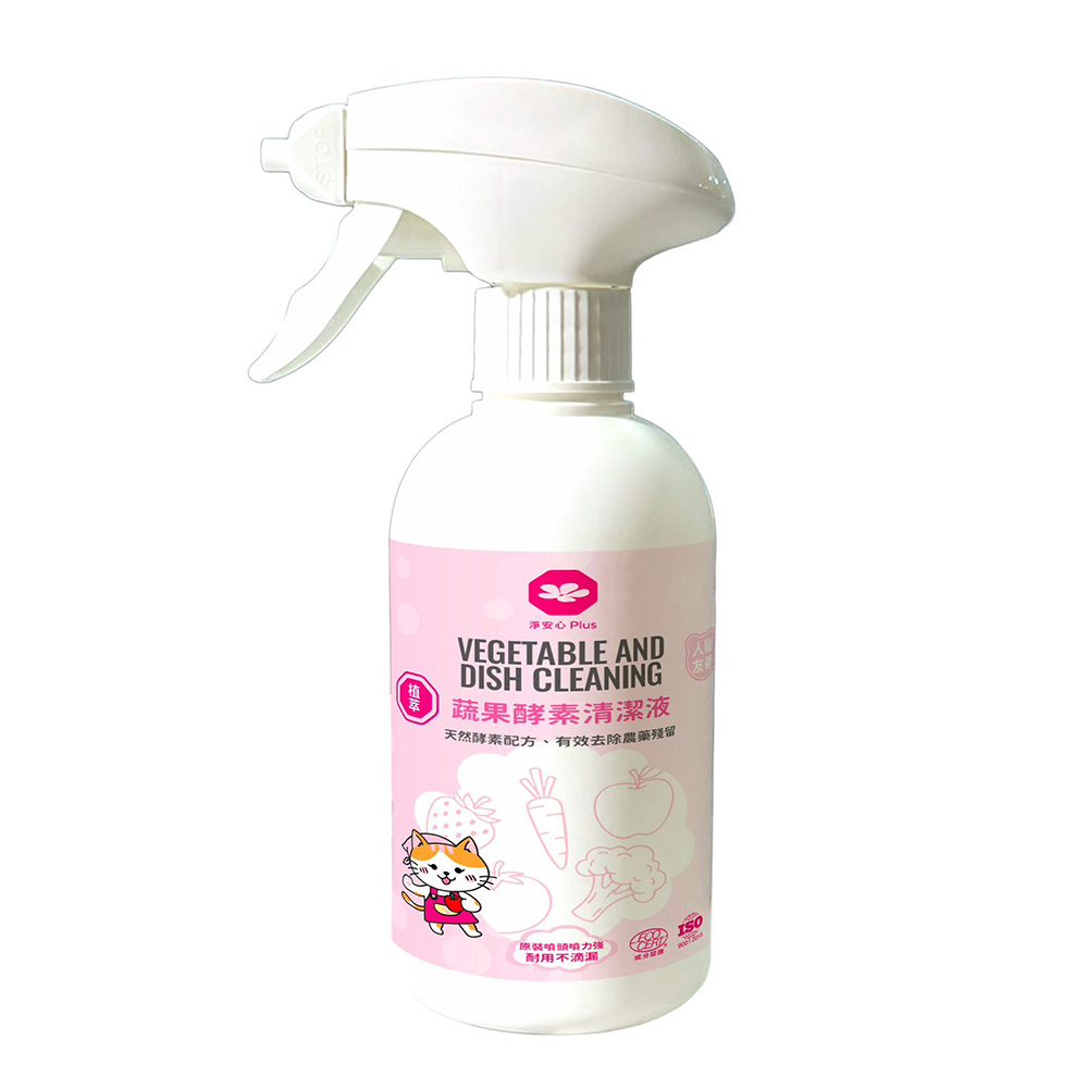 蔬果酵素清潔液