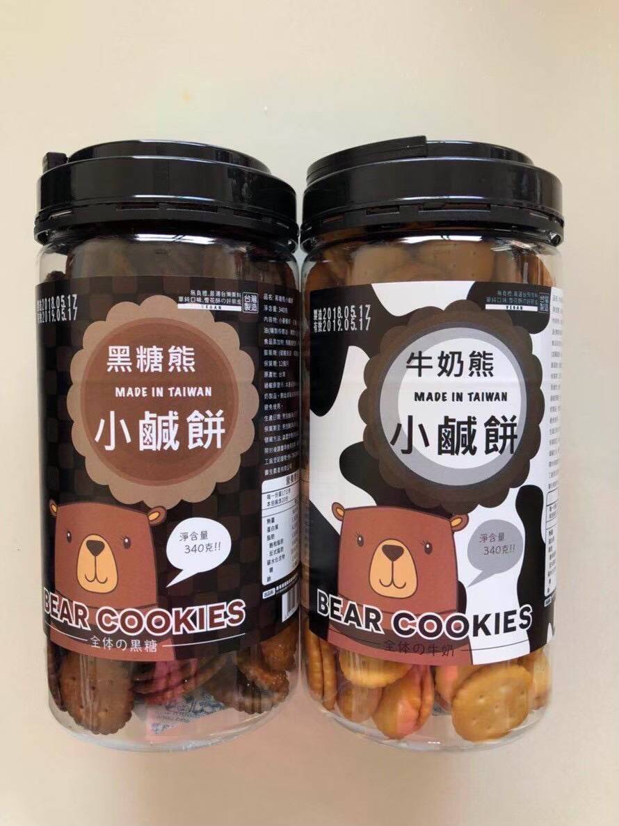 牛奶熊小鹹餅  黑糖熊小鹹餅