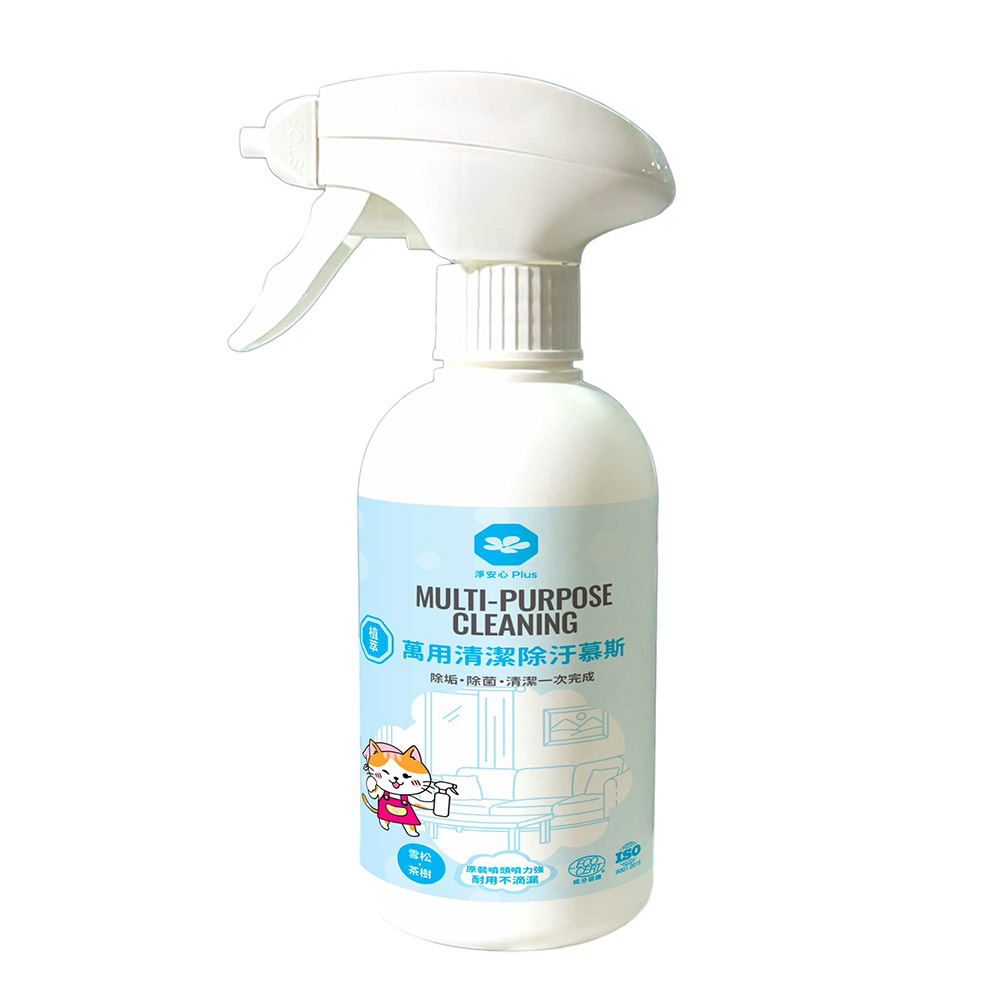 萬用清潔除汙慕斯