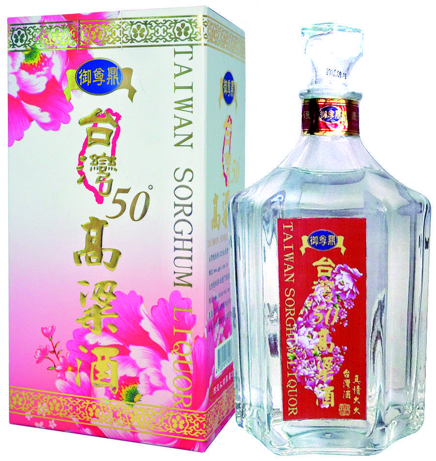 御尊鼎台灣高粱酒-50%660毫升